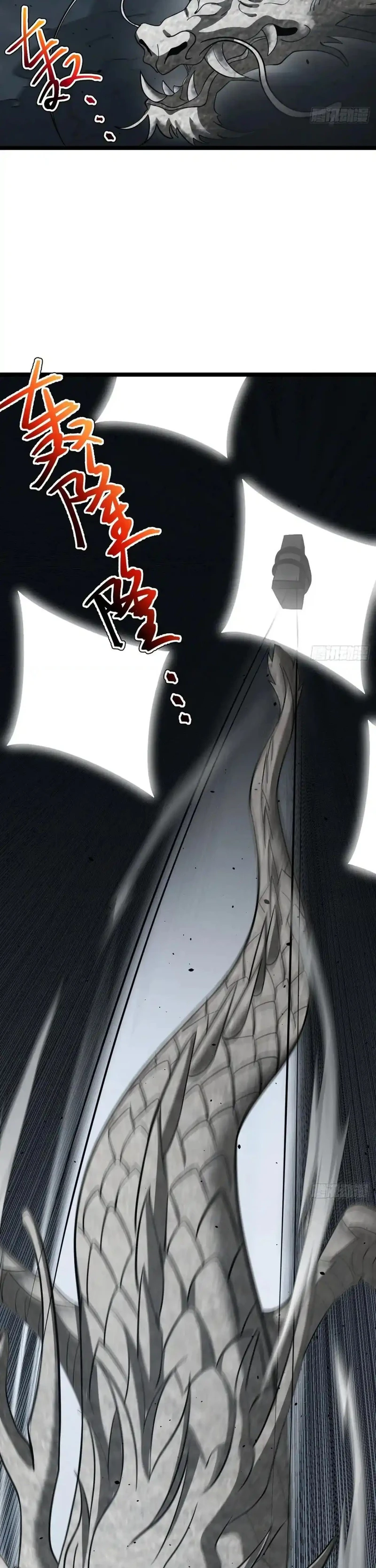 Chapter Image 22